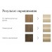Palette краска 10-2  (A-10) Жемчужный блондин