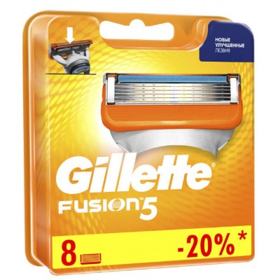 Gillette кассета   Fusion (8) ГЕРМАНИЯ