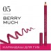 Bourjois карандаш для губ LEVRES CONTOUR EDITION 05 Berry much - Пурпурный с розовым подтоном в московской области