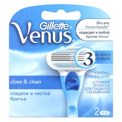 Gillette кассета Venus(2) (ж) ГЕРМАНИЯ