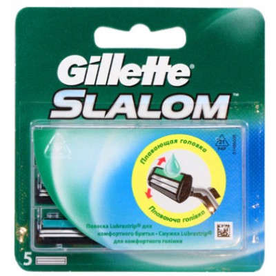 Gillette кассета Slalom (5) в московской области