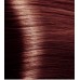 Kapous Краска HY 5.5 Светлый коричневый махагоновый