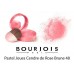 Bourjois румяна 48 Cendre de Rose Brune