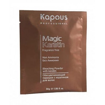 Kapous Magic Keratin Супра без Аммиака 30гр Non Ammonia арт.862