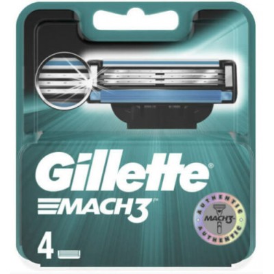 Gillette кассета  Mach 3 (4) ГЕРМАНИЯ в московской области