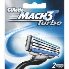 Gillette кассета  Mach 3 Turbo (2) ГЕРМАНИЯ