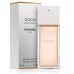 Chanel Coco Mademoiselle (W) 50ml edT