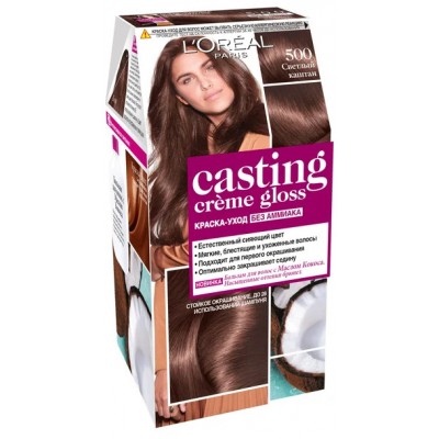 L'Oreal Casting Creme Gloss 500 Светлый каштан