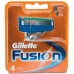 Gillette кассета   Fusion (4) ГЕРМАНИЯ
